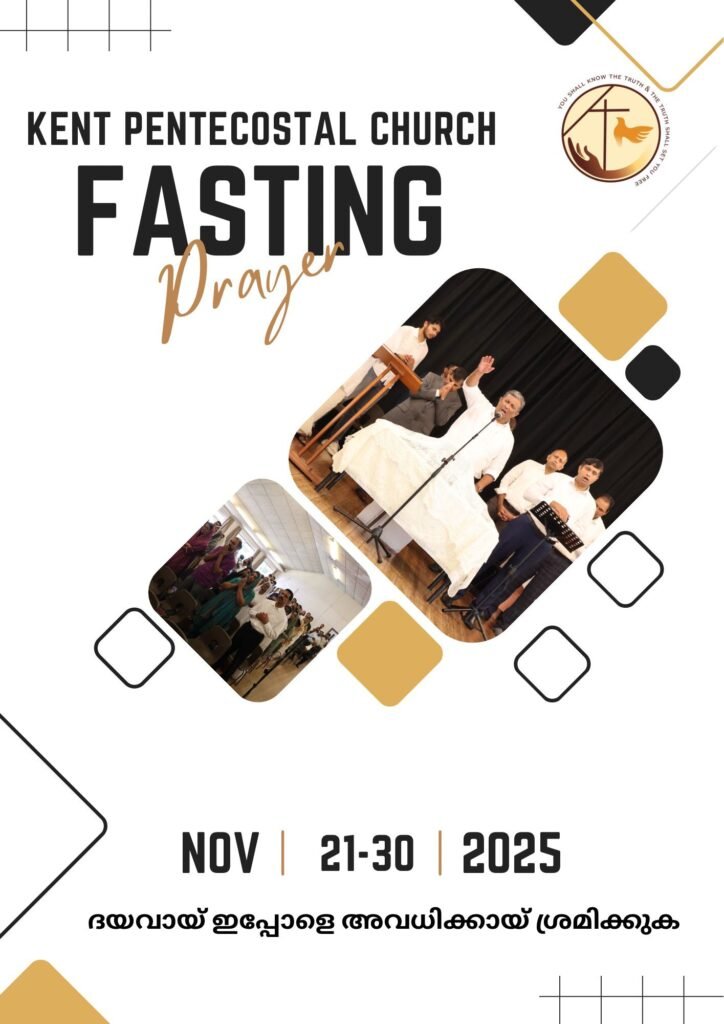 fasting prayer